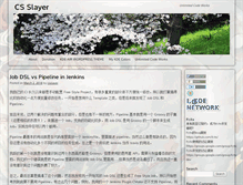 Tablet Screenshot of csslayer.info